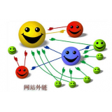 胶州郭易通:SEO外链建设的新趋势