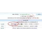胶州网站关键词排名时有时无的原因
