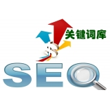 胶州如何选择网站需要优化的关键词