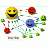 胶州千牛：如何做好seo和外链
